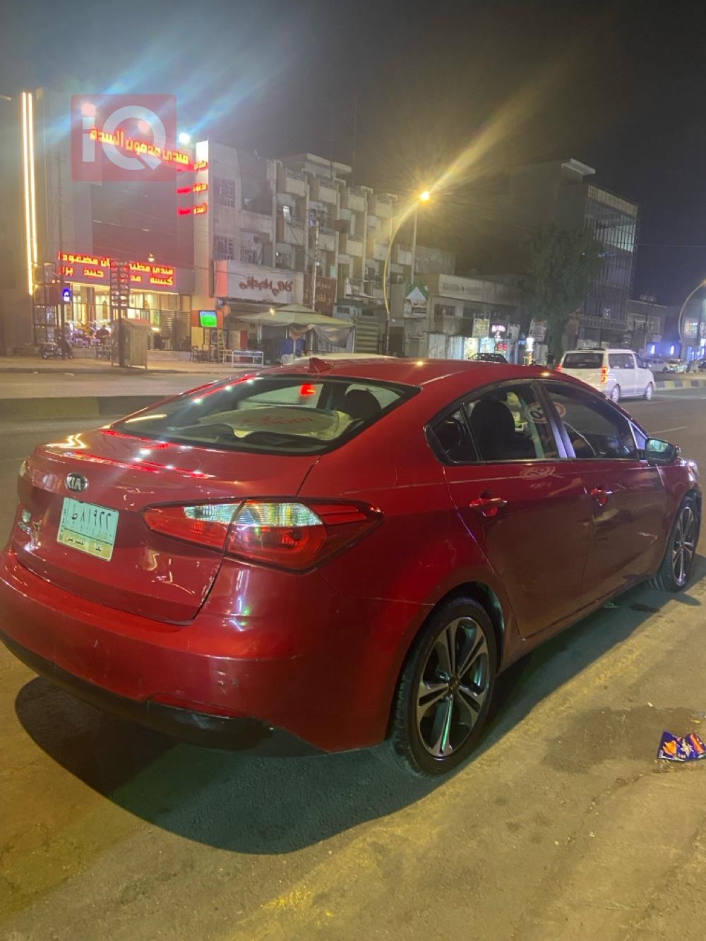 Kia Forte
